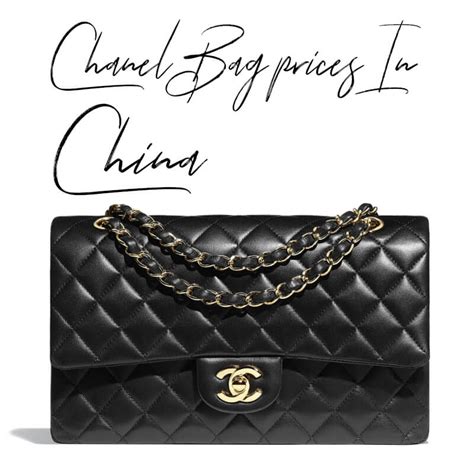 are any chanel bags made in china|Chanel bags China wholesale.